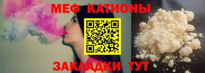 ПСИЛОЦИБИНОВЫЕ ГРИБЫ Балаково