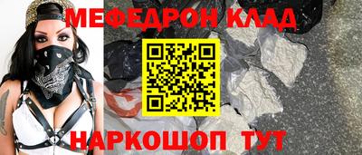 ПСИЛОЦИБИНОВЫЕ ГРИБЫ Балаково