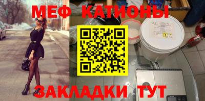 твердый Балашиха