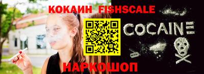 ПСИЛОЦИБИНОВЫЕ ГРИБЫ Балаково