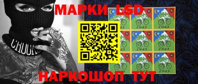 ПСИЛОЦИБИНОВЫЕ ГРИБЫ Балаково
