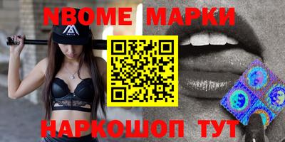 mix Заволжье