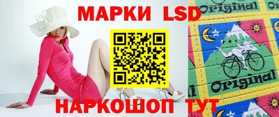 MDMA Балахна