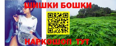 твердый Балашиха