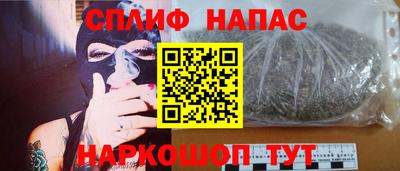 ПСИЛОЦИБИНОВЫЕ ГРИБЫ Балаково
