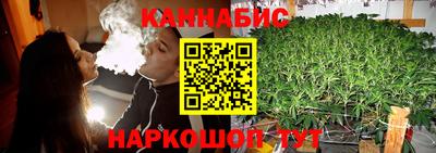 твердый Балашиха