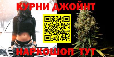 твердый Балашиха