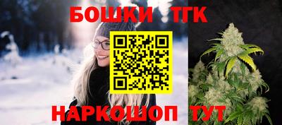 твердый Балашиха