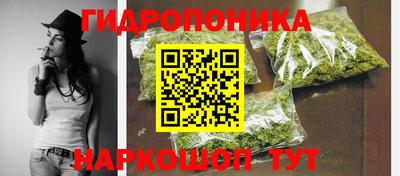 твердый Балашиха