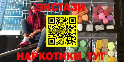 твердый Балашиха