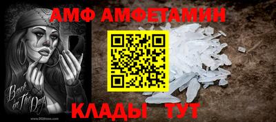 ПСИЛОЦИБИНОВЫЕ ГРИБЫ Балаково