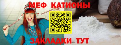 MDMA Балахна