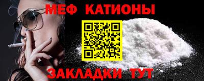 твердый Балашиха